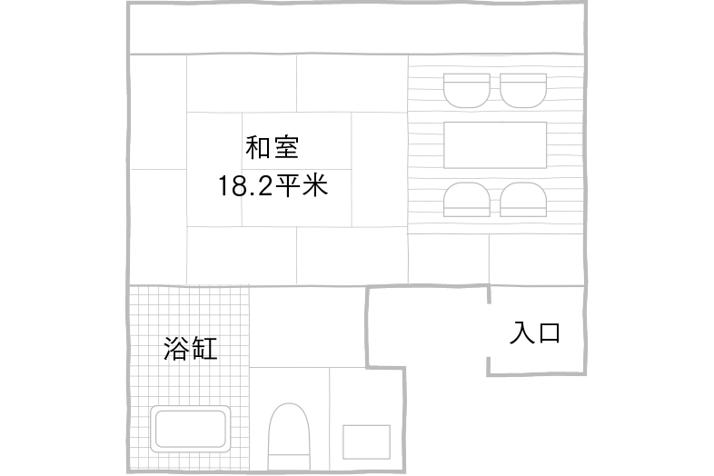 Room Layout