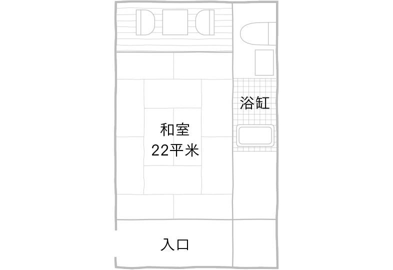 Room Layout